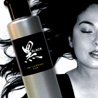 Black Hair Conditioner - 250ml Black Hair Conditioner - 250ml