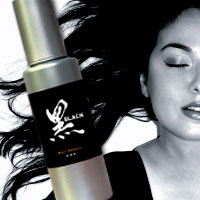 Black Hair Serum - 125ml Black Hair Serum - 125ml