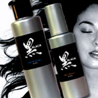 Black Hair Set Black Hair Set