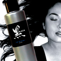 Black Hair Shampoo - 250ml Black Hair Shampoo - 250ml